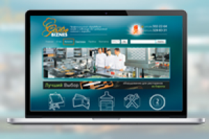 Gastro Biznes. Профессиональное оборудование