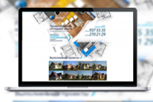 Aversa - лендинг по проектированию коттеджей домов