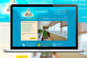 Balkonin.by - все виды отделки балконов