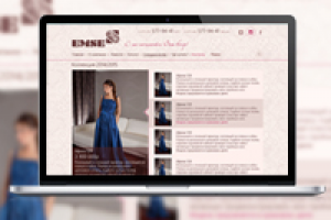 Производство женских платьев "Emse"