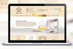 Еврокупе - производство шкафов