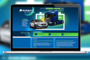 Rimbat. Продажа аккумуляторов для всех видов транспорта
