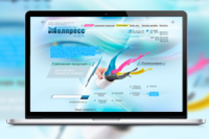 Издательский дом "Молпресс"