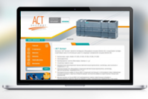 АСТ-Эксперт