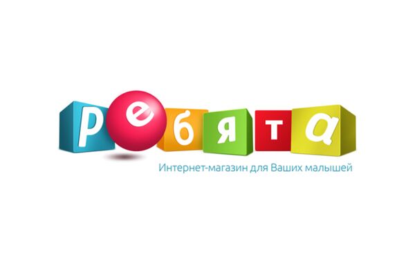img2506106.png