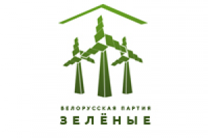Белорусская партия "Зелёные"