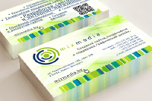 Визитные карточки веб-студии MixMedia