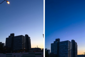 Убраны дефекты, исправлена перспектива