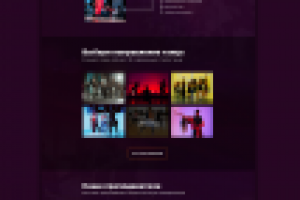 Лендинг для студии танца