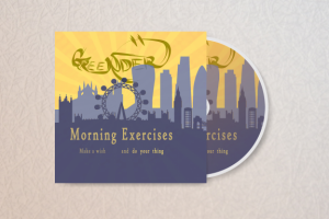 Обложка для интернет-релиза сингла