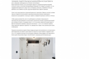 Дизайн белой прихожей идеи для интерьера (dizainkv.ru)