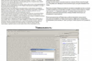 Новость из мира футбола (рерайтинг)