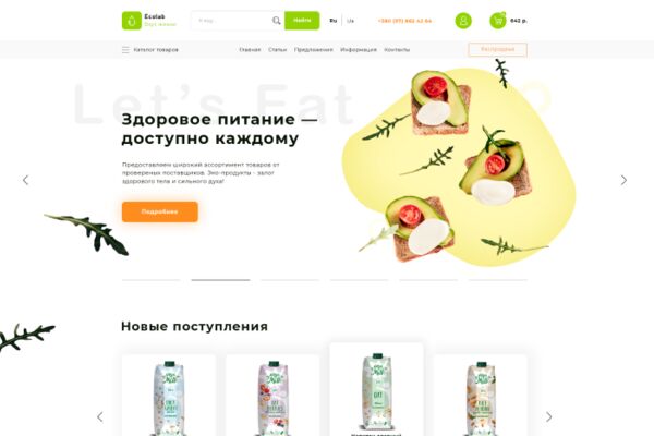 img4200990.png