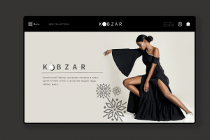 Разработка фирменного стиля для бренда - КОБЗАР