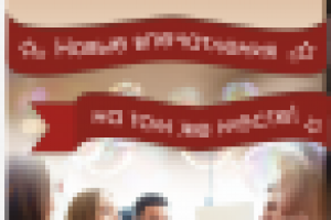 Логотип и автарка для кафе