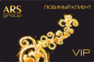 Макет скидочной карты -2