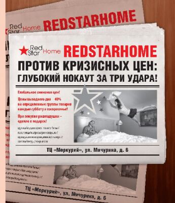 img3604856.png