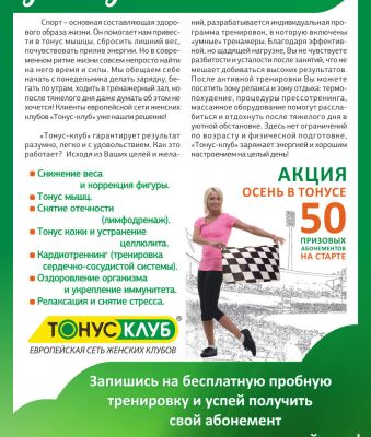 img3604848.png