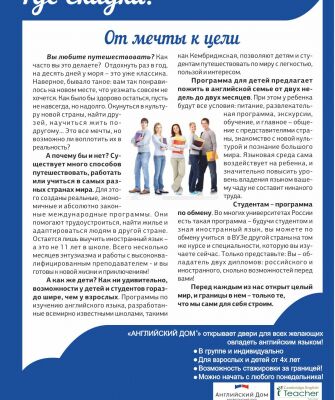 img3604842.png