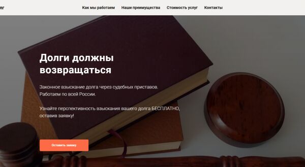img4208024.png