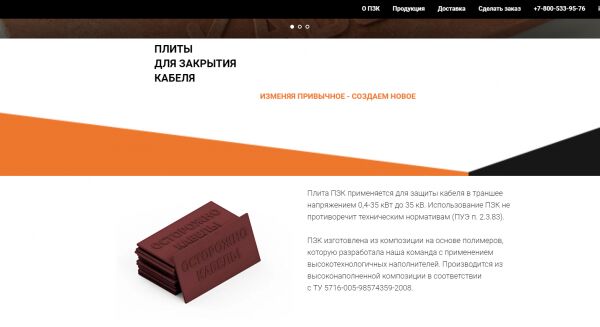 img4208031.png