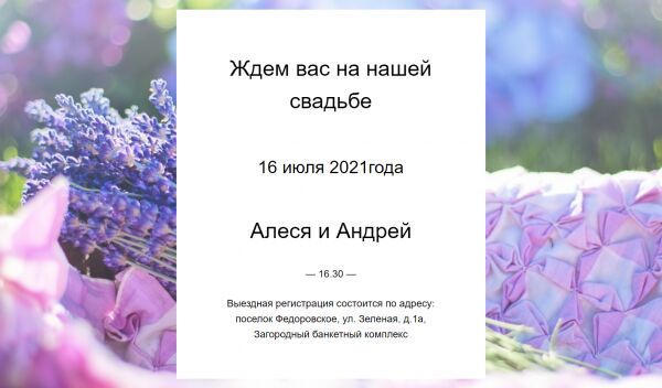 img4208034.png