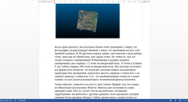 img3741291.png