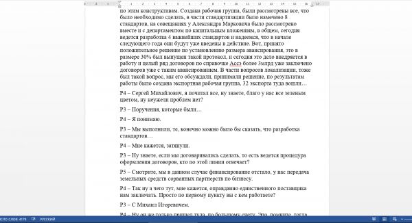 img3741288.png