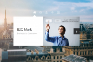 Система оценивания качества обслуживания