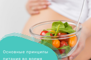 инста, соц. сети