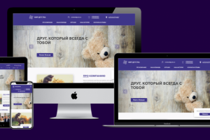 Мир детства