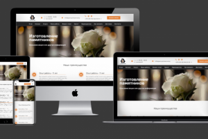 Изготовление памятников