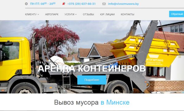 img4089125.png