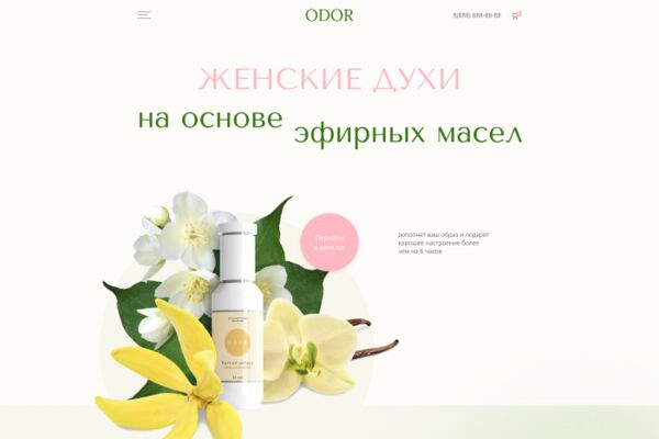 img4204608.png