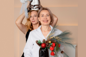 Предвкушение