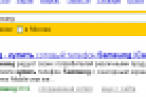 купить Samsung