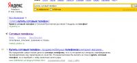 img519443.png