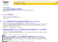 img519441.png