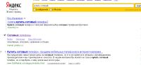 img519440.png