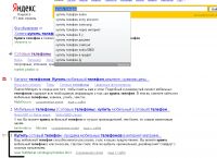 img519439.png