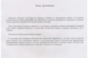 Jezve Jazz. coffee to go