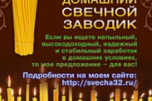 Вы тоже можете жить с радостью!