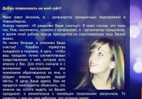 img2398212.png