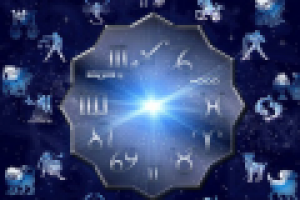 "А кто Вы по лунному знаку?"