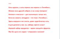 img2390573.png