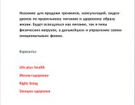 img2390571.png