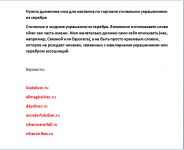 img2390561.png