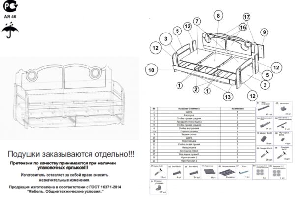img4006876.png