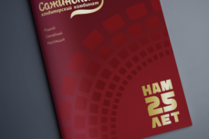 каталог продукции