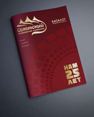 img4203682.png